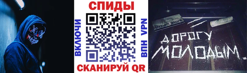 АМФ 97%  Петровск-Забайкальский 