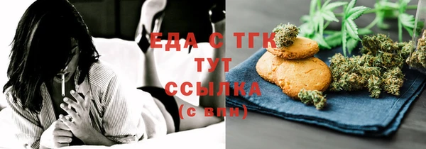 кокаин колумбия Балабаново