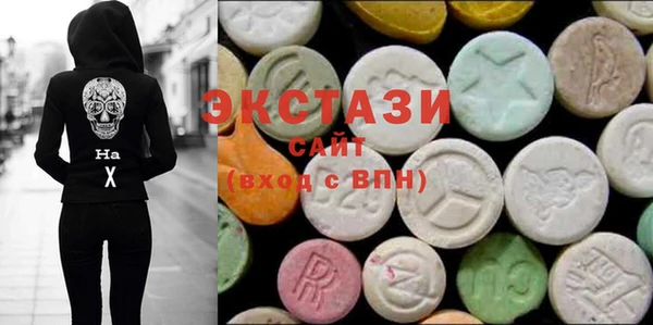 кокаин колумбия Балабаново
