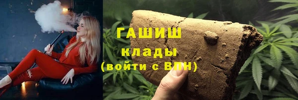 кокаин колумбия Балабаново