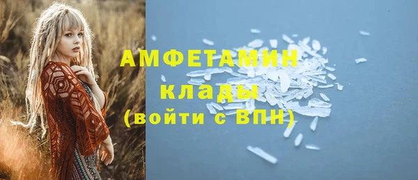 кокаин колумбия Балабаново