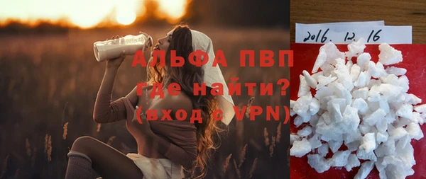 кокаин колумбия Балабаново