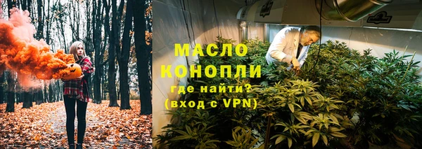 кокаин колумбия Балабаново
