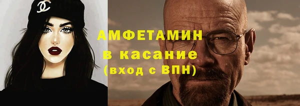 ГАЛЛЮЦИНОГЕННЫЕ ГРИБЫ Баксан