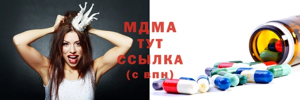 кокаин колумбия Балабаново