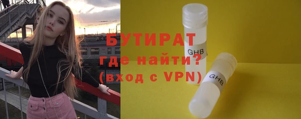 кокаин колумбия Балабаново
