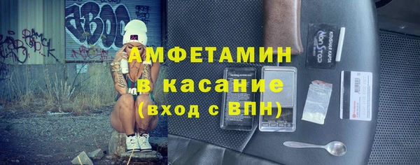кокаин колумбия Балабаново
