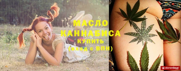 ГАЛЛЮЦИНОГЕННЫЕ ГРИБЫ Баксан