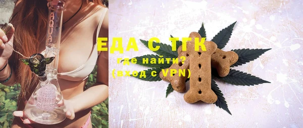 кокаин колумбия Балабаново