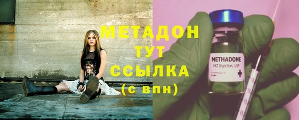 ГАЛЛЮЦИНОГЕННЫЕ ГРИБЫ Баксан