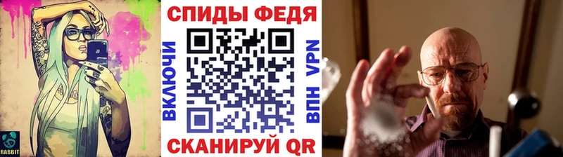 Метамфетамин кристалл  Петровск-Забайкальский 