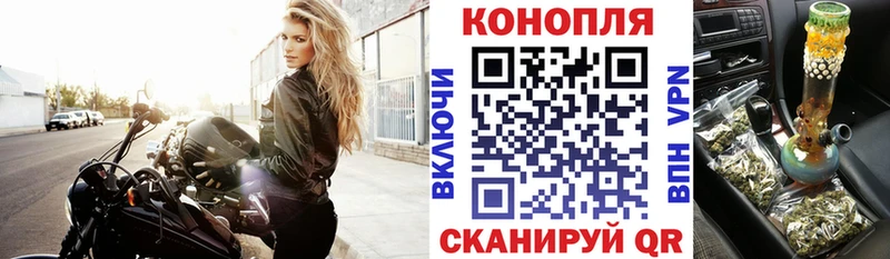 МАРИХУАНА AK-47  мега ссылки  Петровск-Забайкальский 